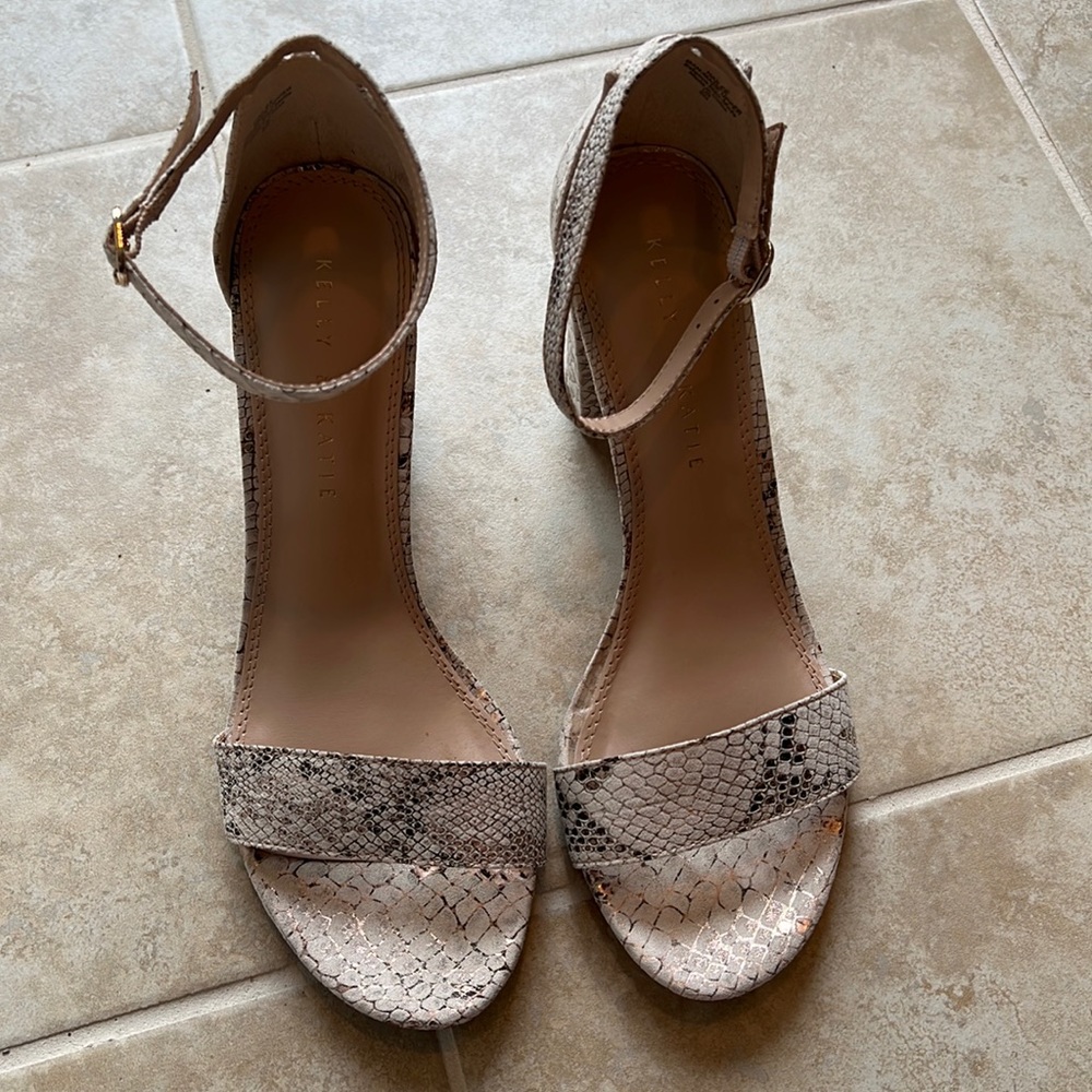 Kelly & Katie Cream and Gold ankle wrap Sandler